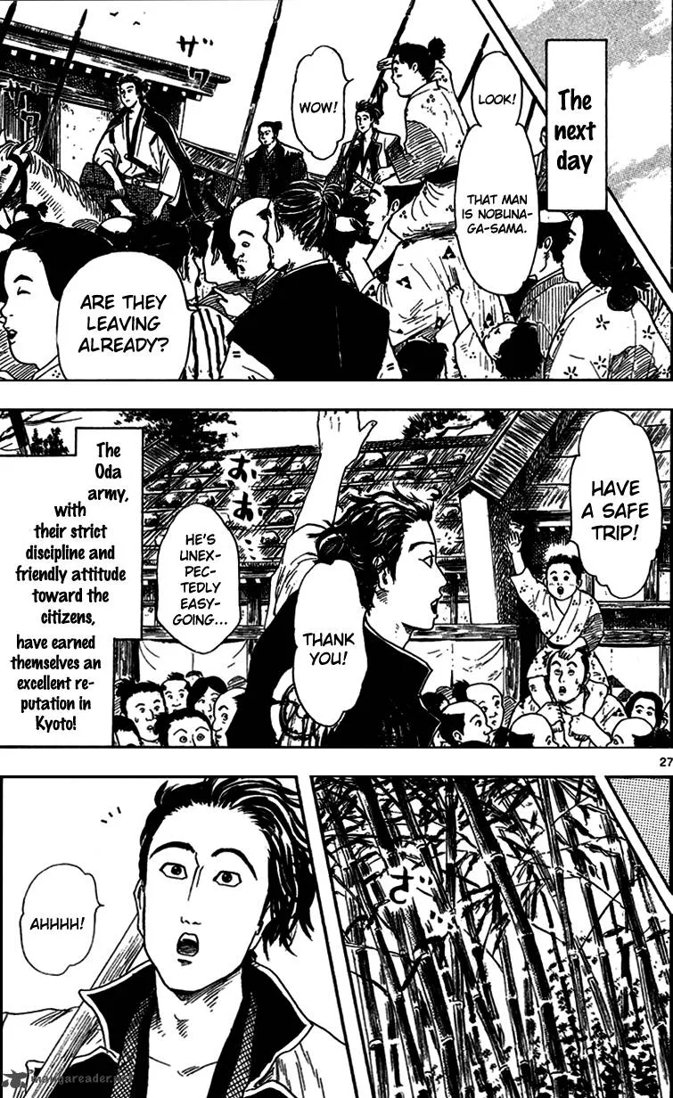 Nobunaga Kyousoukyoku Chapter 18 page 29