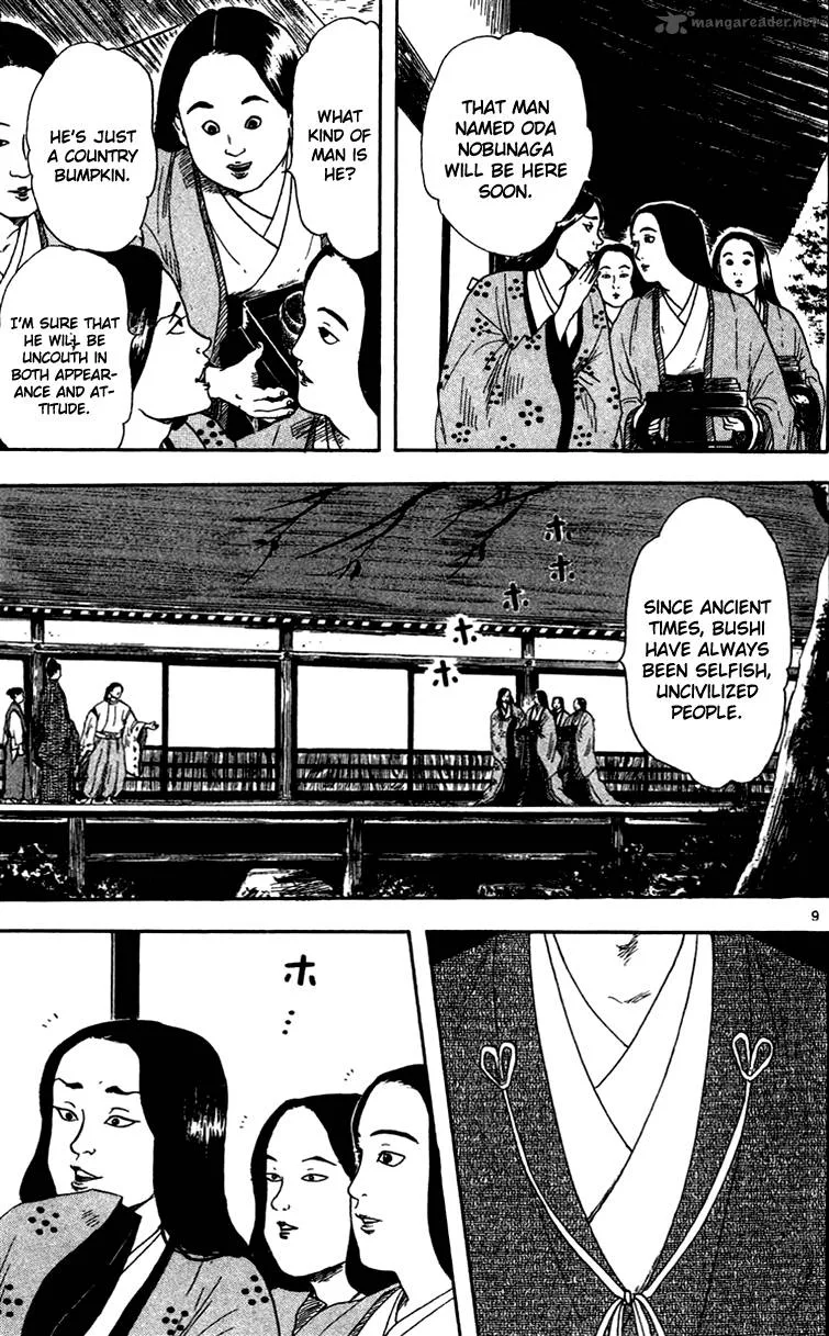 Nobunaga Kyousoukyoku Chapter 18 page 11