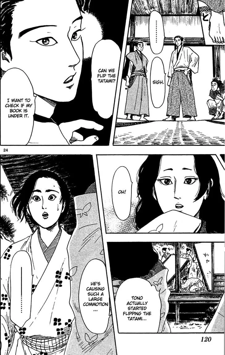 Nobunaga Kyousoukyoku Chapter 19 page 26