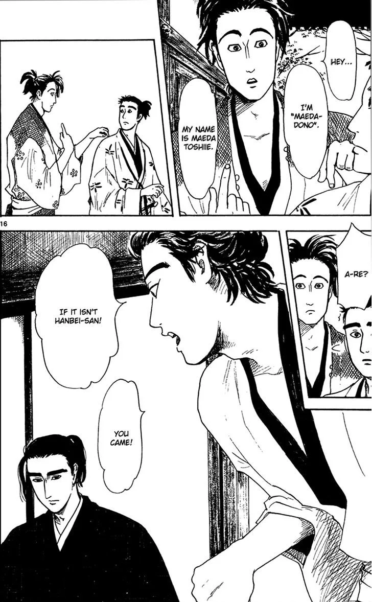 Nobunaga Kyousoukyoku Chapter 19 page 18