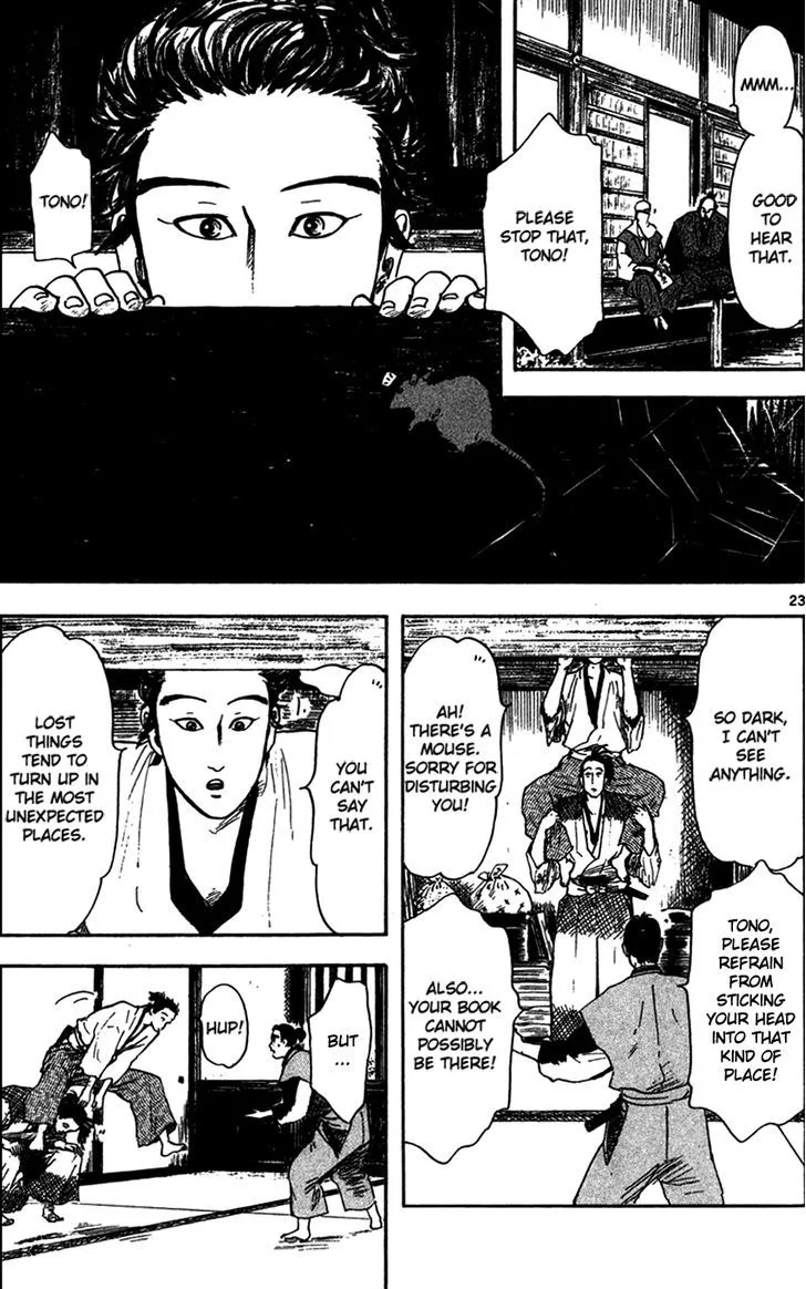 Nobunaga Kyousoukyoku Chapter 19 page 25