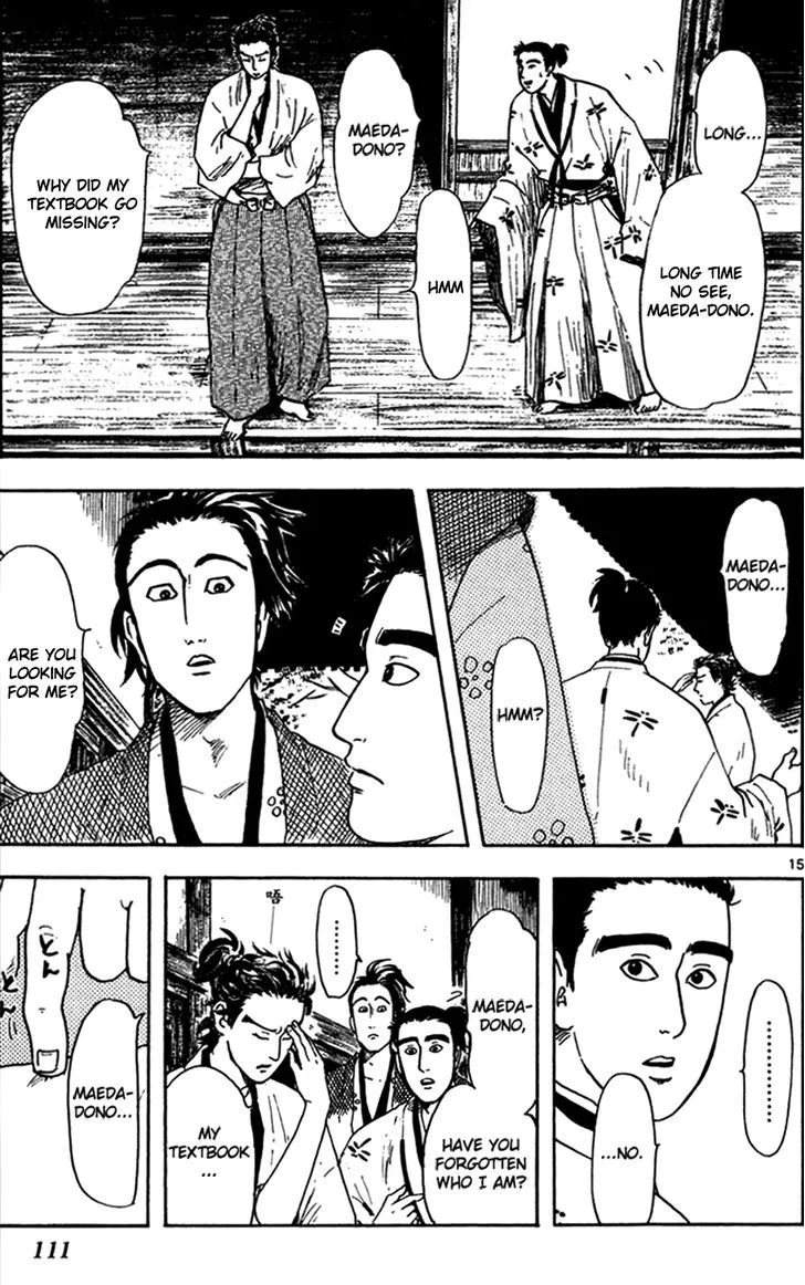 Nobunaga Kyousoukyoku Chapter 19 page 17