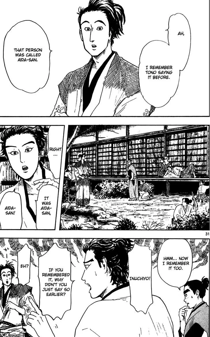 Nobunaga Kyousoukyoku Chapter 19 page 33