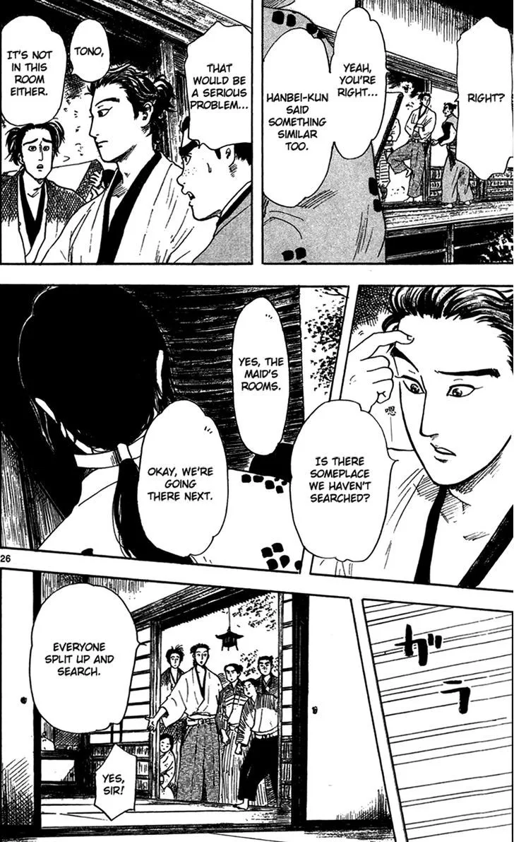 Nobunaga Kyousoukyoku Chapter 19 page 28
