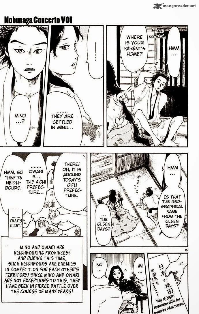 Nobunaga Kyousoukyoku Chapter 2 page 15