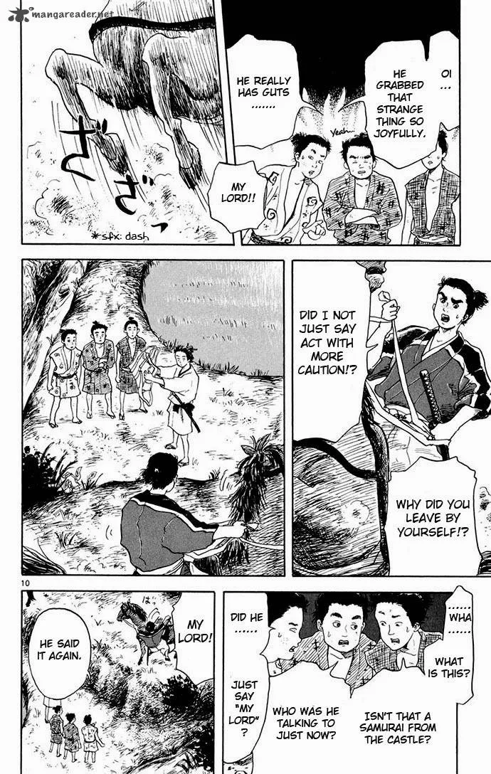 Nobunaga Kyousoukyoku Chapter 2 page 10