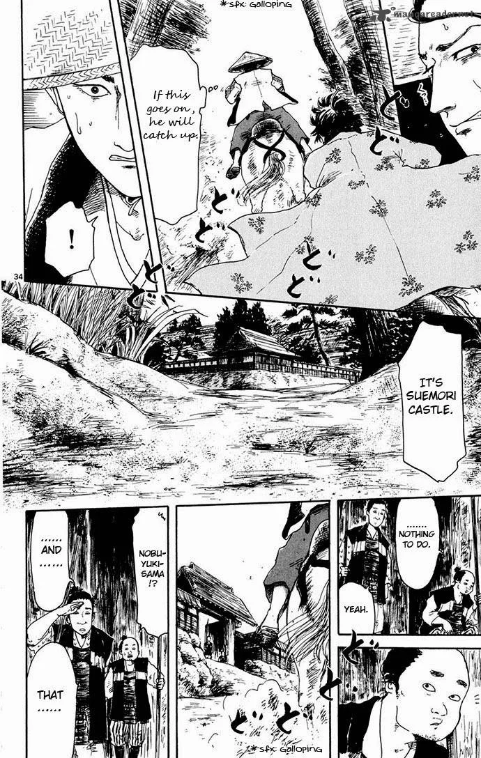 Nobunaga Kyousoukyoku Chapter 2 page 34