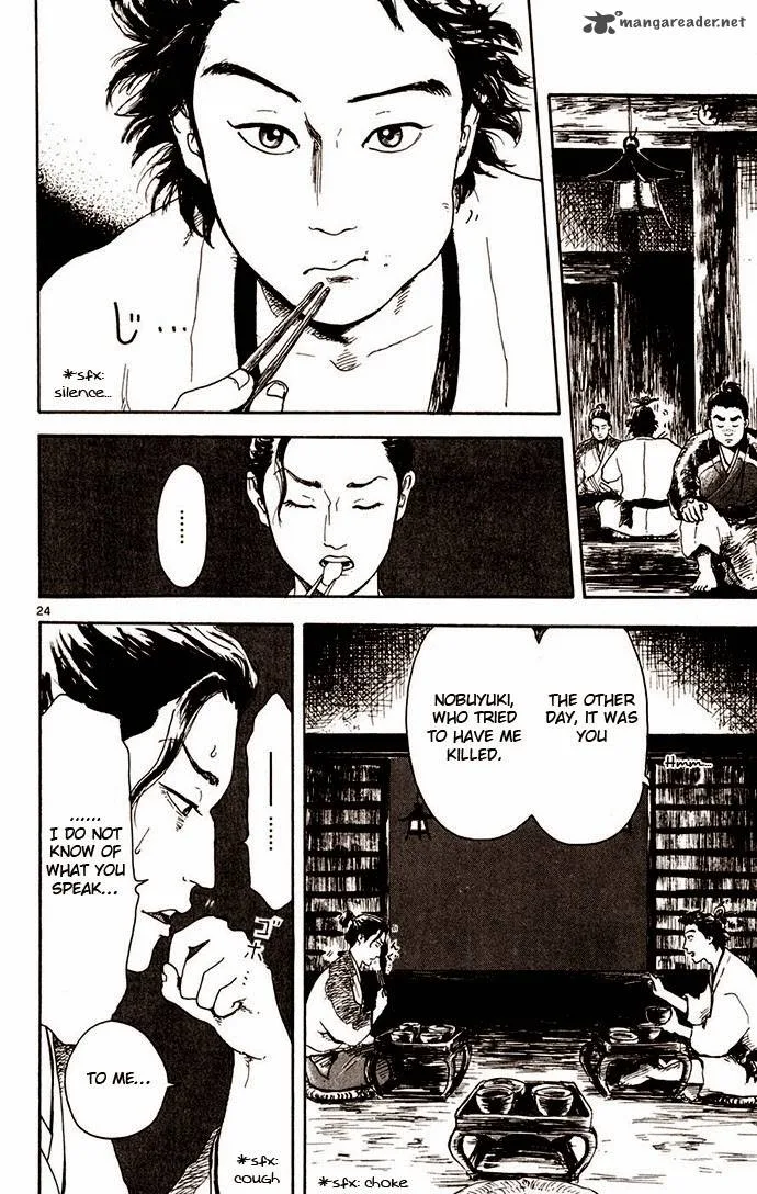 Nobunaga Kyousoukyoku Chapter 2 page 24