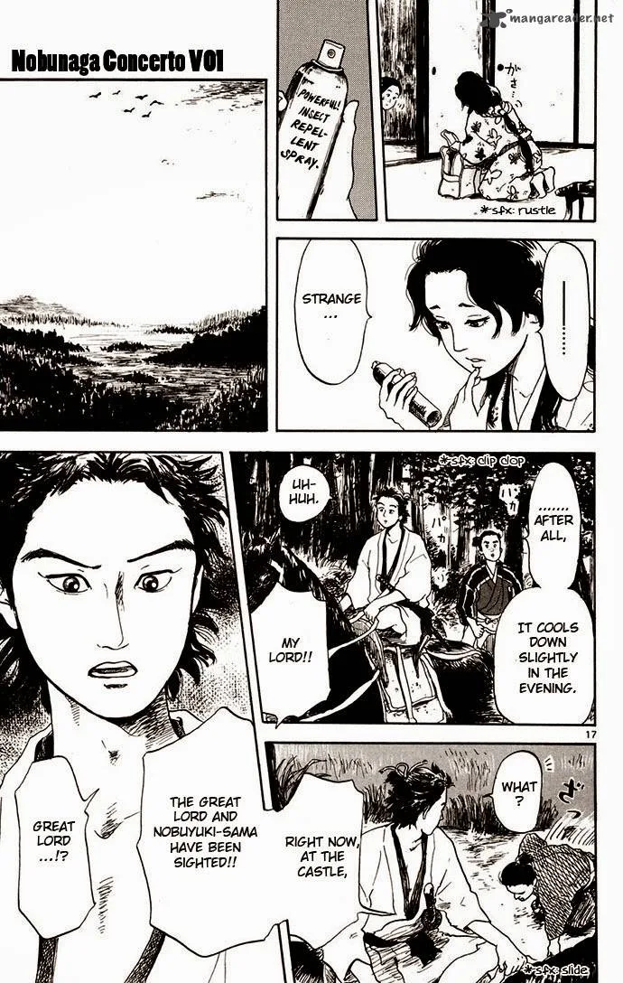 Nobunaga Kyousoukyoku Chapter 2 page 17
