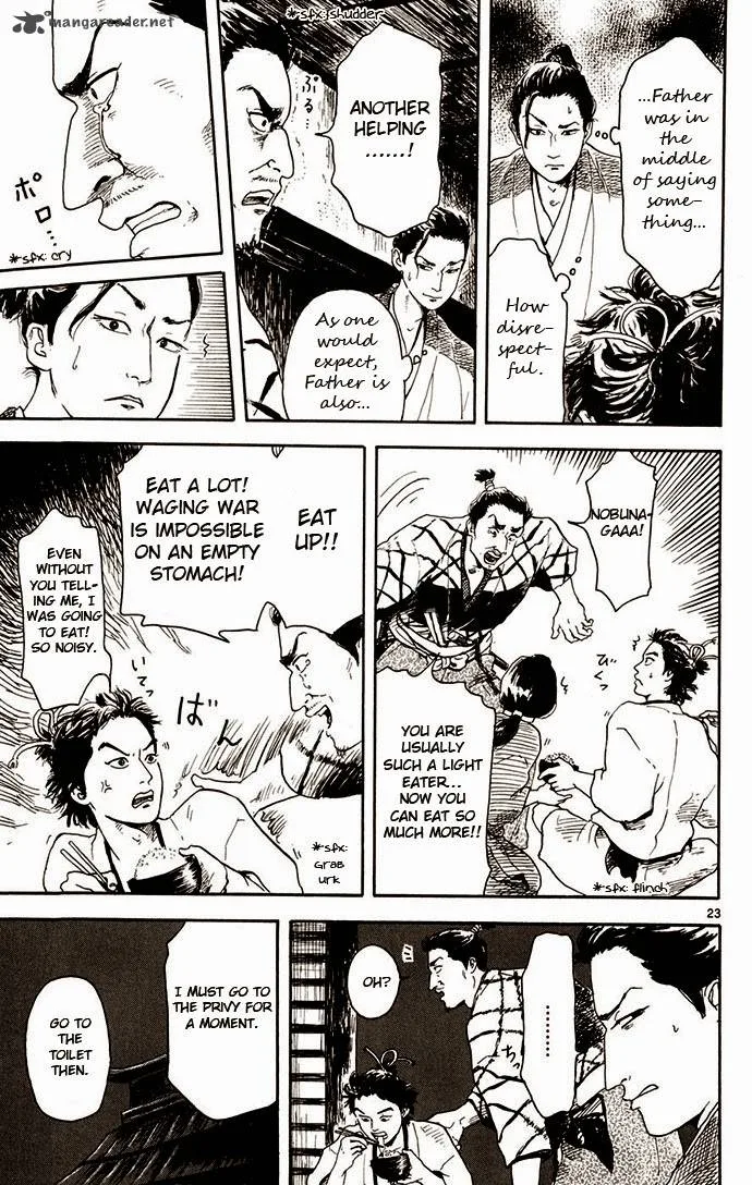 Nobunaga Kyousoukyoku Chapter 2 page 23