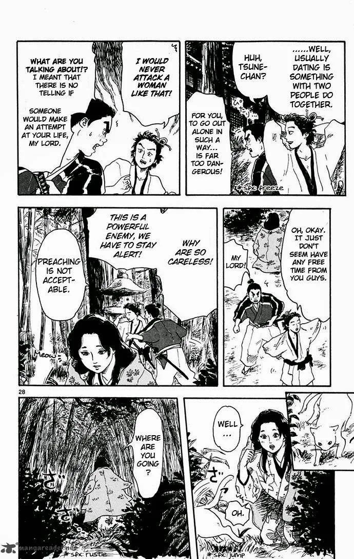 Nobunaga Kyousoukyoku Chapter 2 page 28