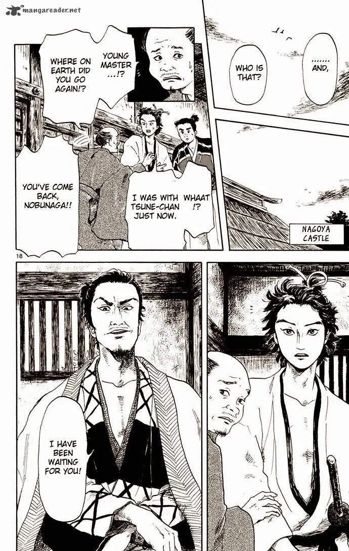 Nobunaga Kyousoukyoku Chapter 2 page 18