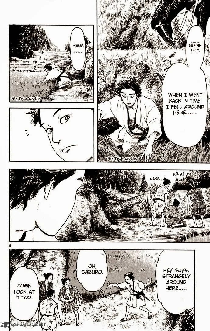 Nobunaga Kyousoukyoku Chapter 2 page 8
