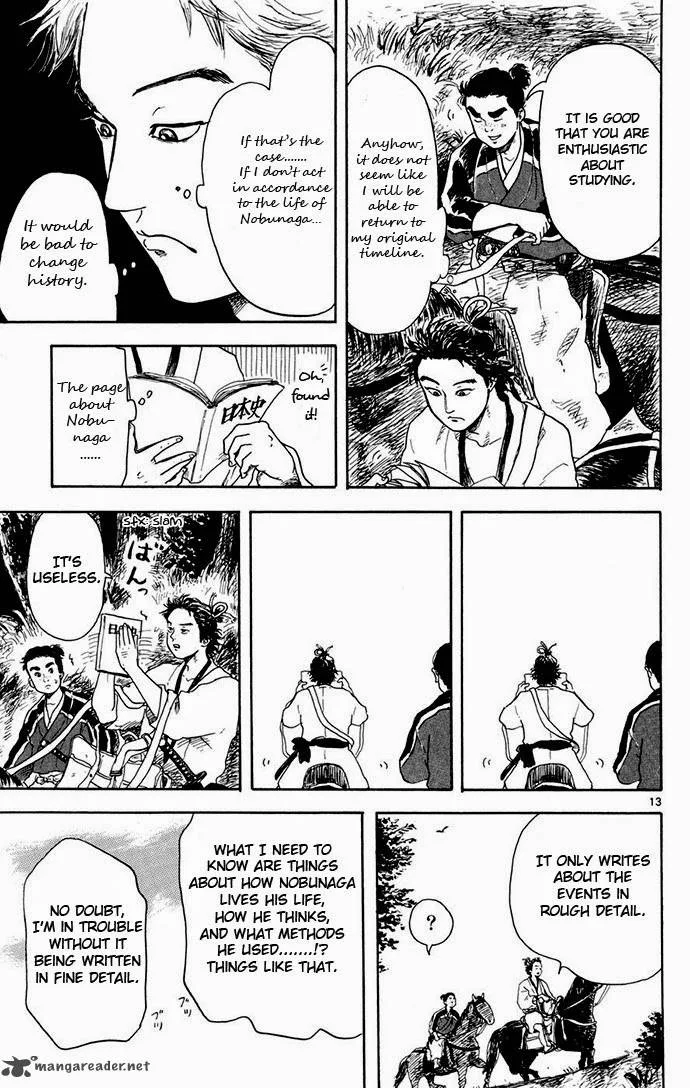 Nobunaga Kyousoukyoku Chapter 2 page 13