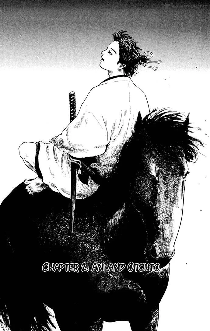 Nobunaga Kyousoukyoku Chapter 2 page 1