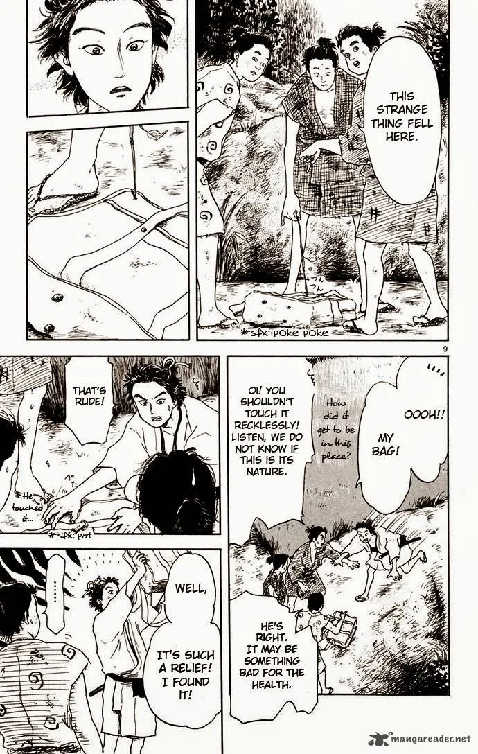 Nobunaga Kyousoukyoku Chapter 2 page 9