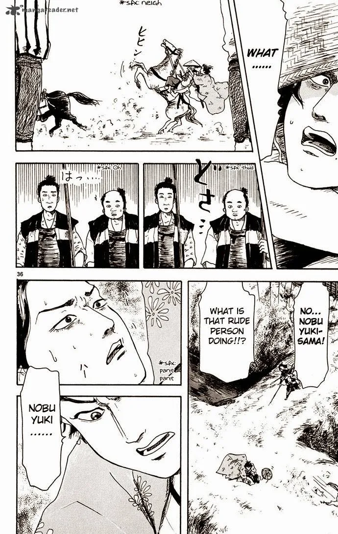 Nobunaga Kyousoukyoku Chapter 2 page 36