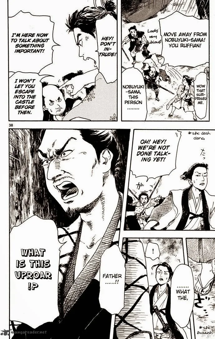 Nobunaga Kyousoukyoku Chapter 2 page 38