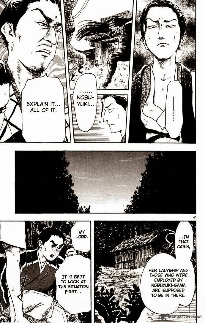 Nobunaga Kyousoukyoku Chapter 2 page 41