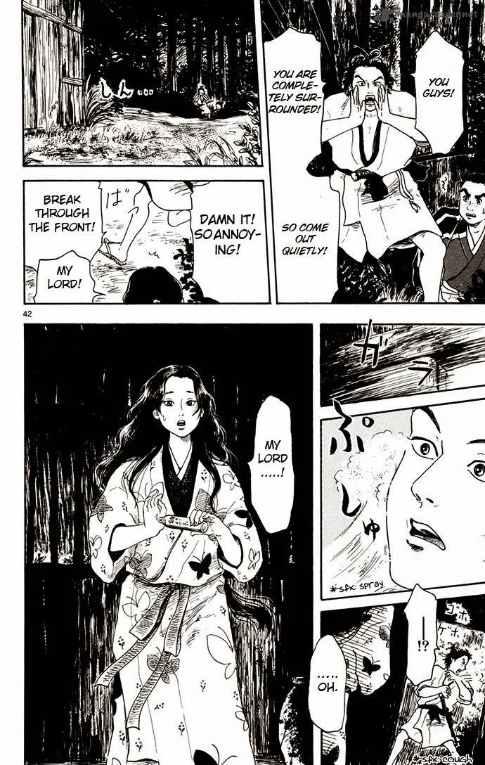 Nobunaga Kyousoukyoku Chapter 2 page 42