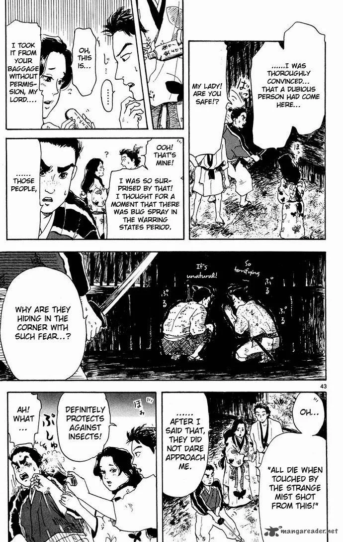 Nobunaga Kyousoukyoku Chapter 2 page 43