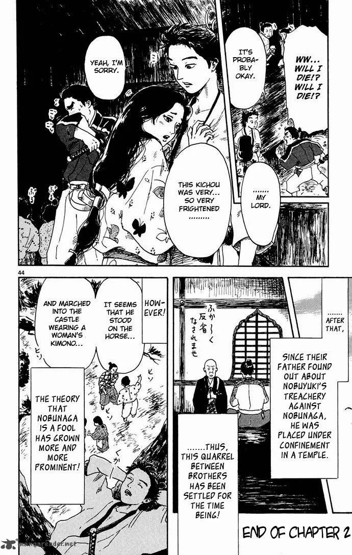 Nobunaga Kyousoukyoku Chapter 2 page 44