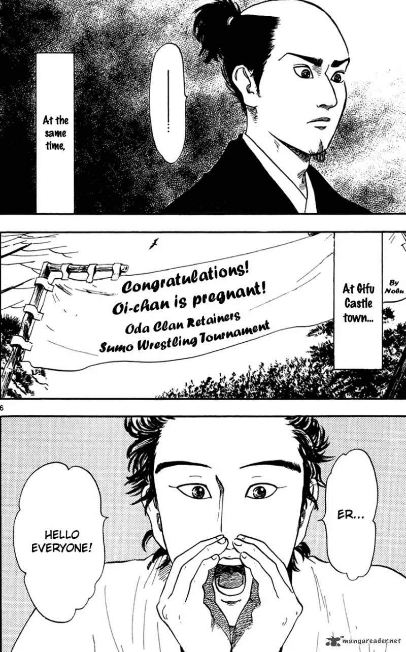 Nobunaga Kyousoukyoku Chapter 20 page 7