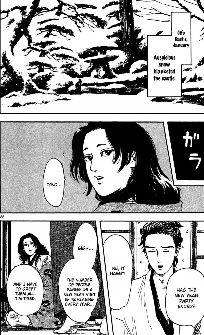 Nobunaga Kyousoukyoku Chapter 20 page 29