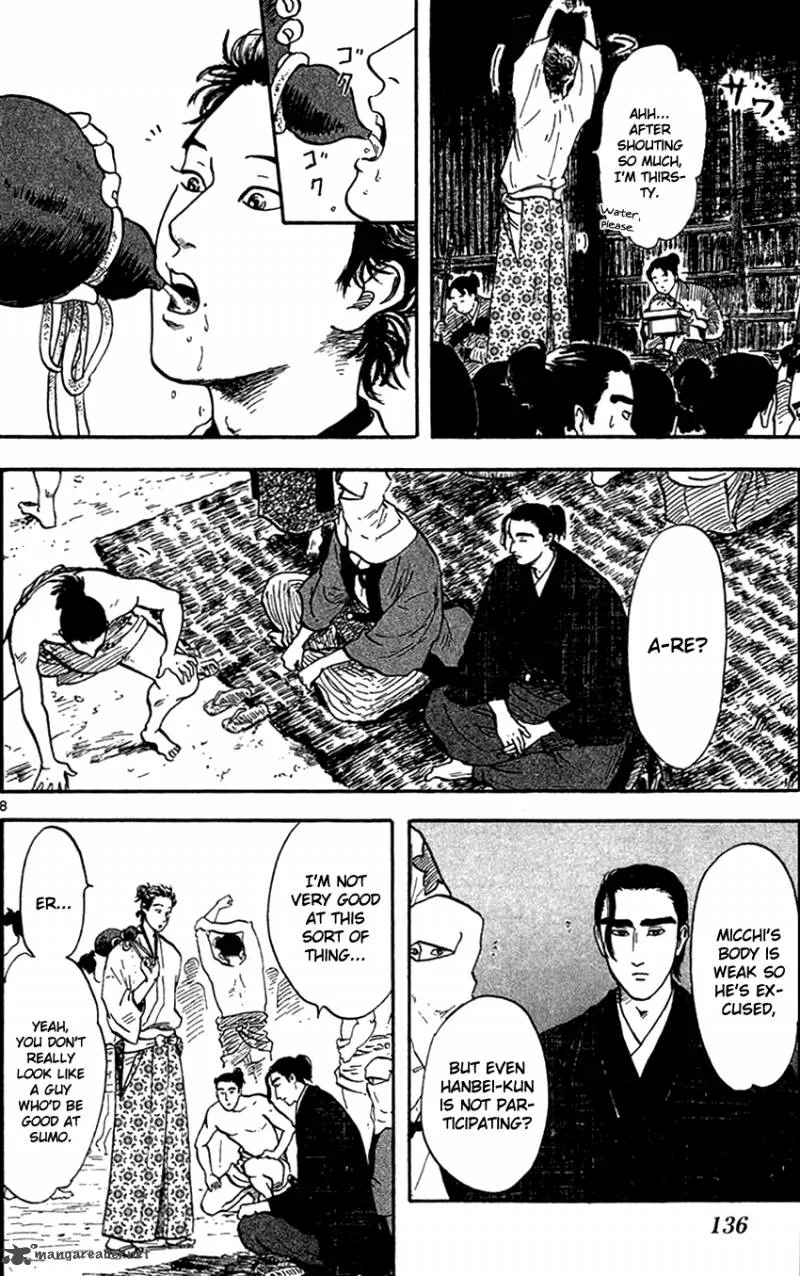Nobunaga Kyousoukyoku Chapter 20 page 9
