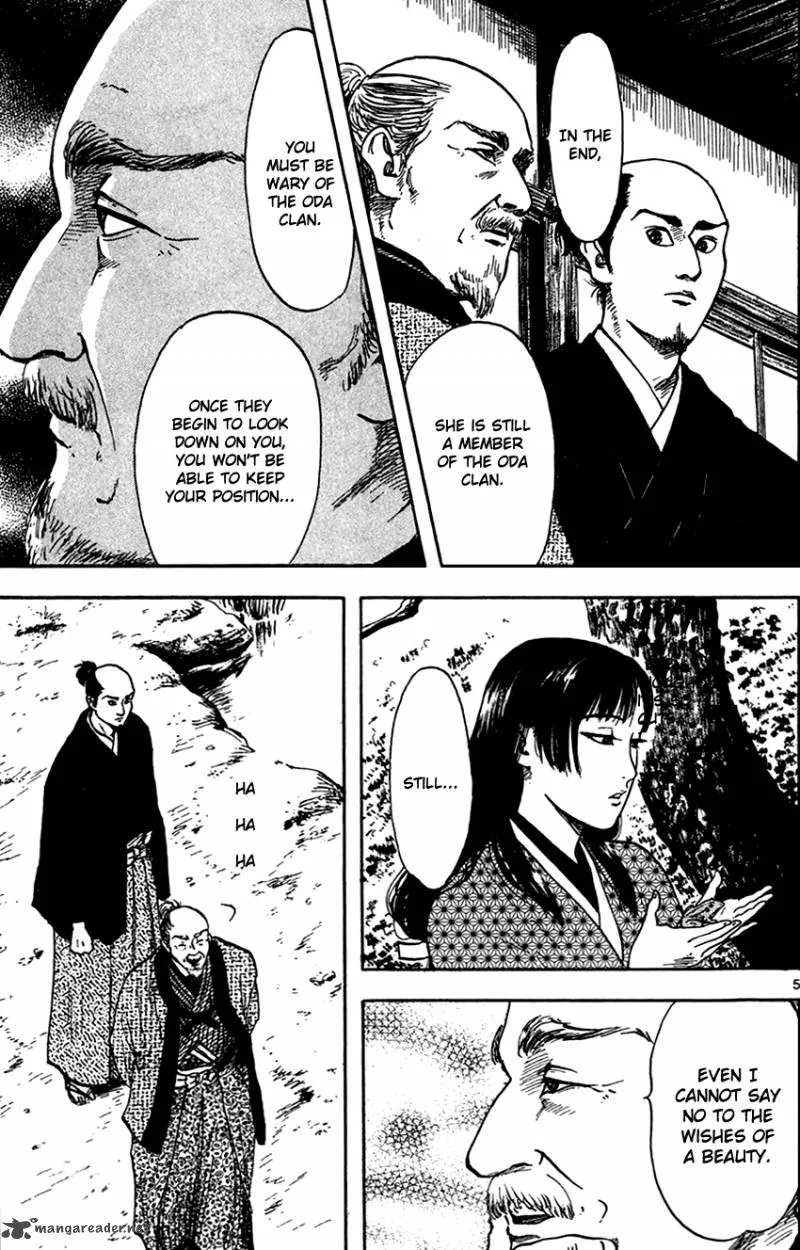 Nobunaga Kyousoukyoku Chapter 20 page 6