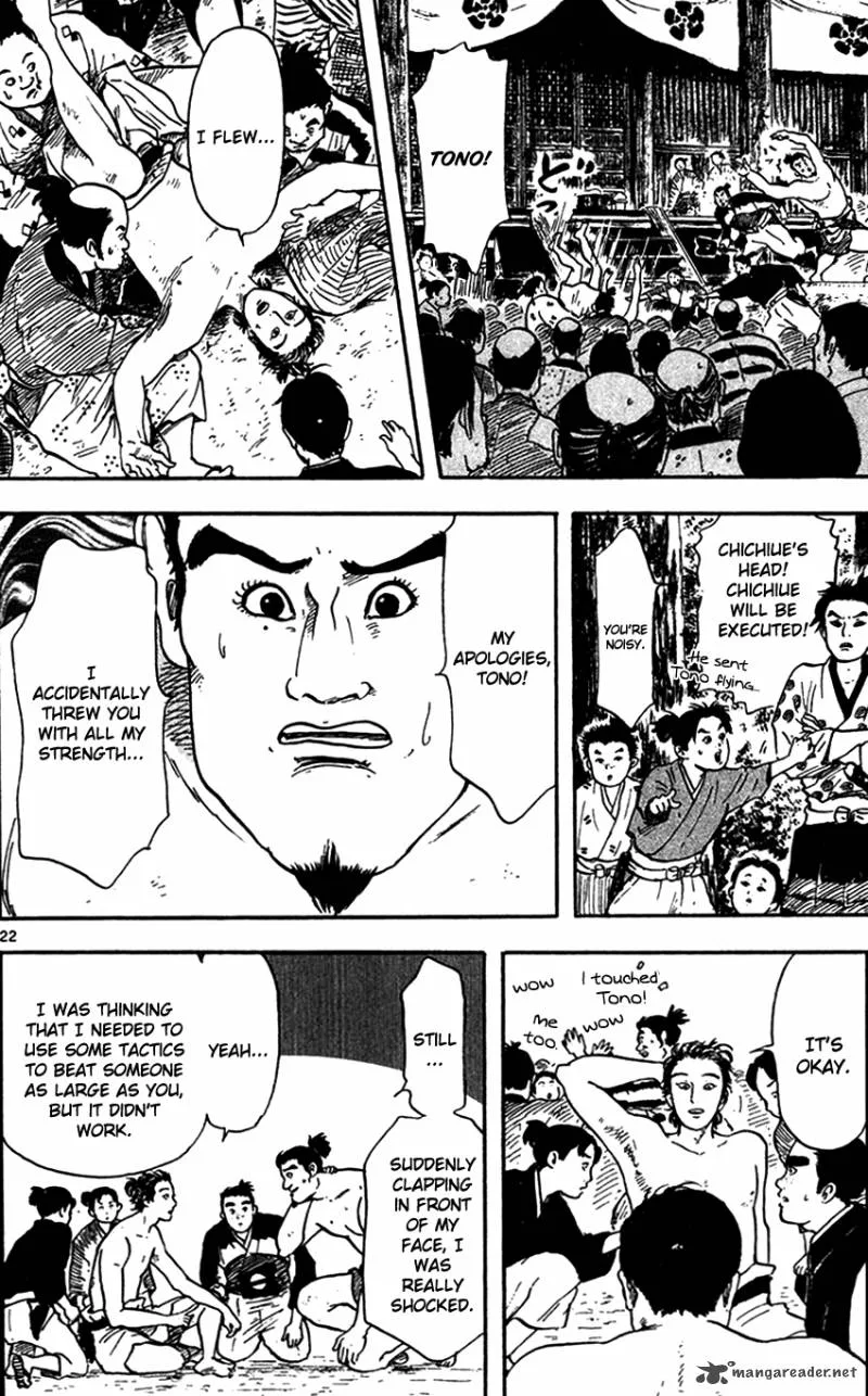 Nobunaga Kyousoukyoku Chapter 20 page 23