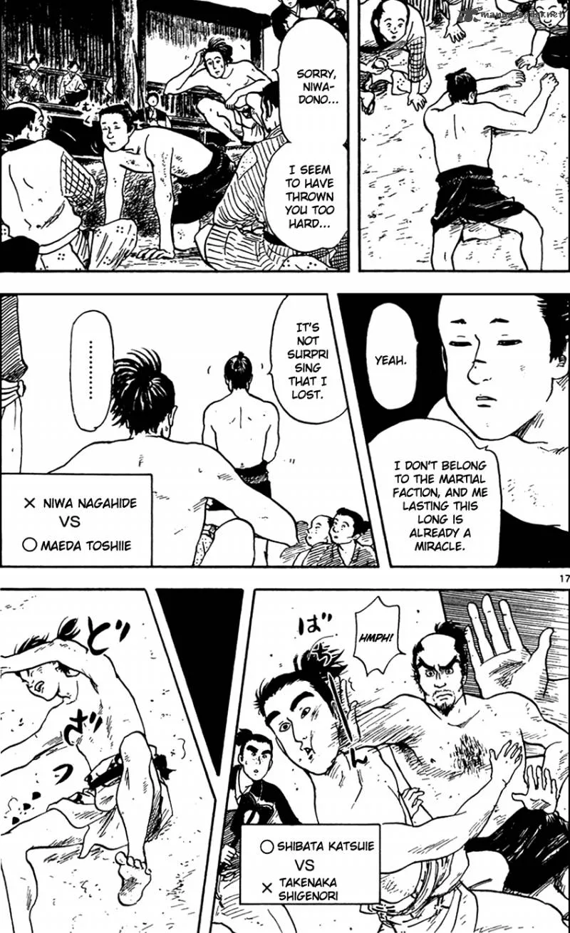 Nobunaga Kyousoukyoku Chapter 20 page 18