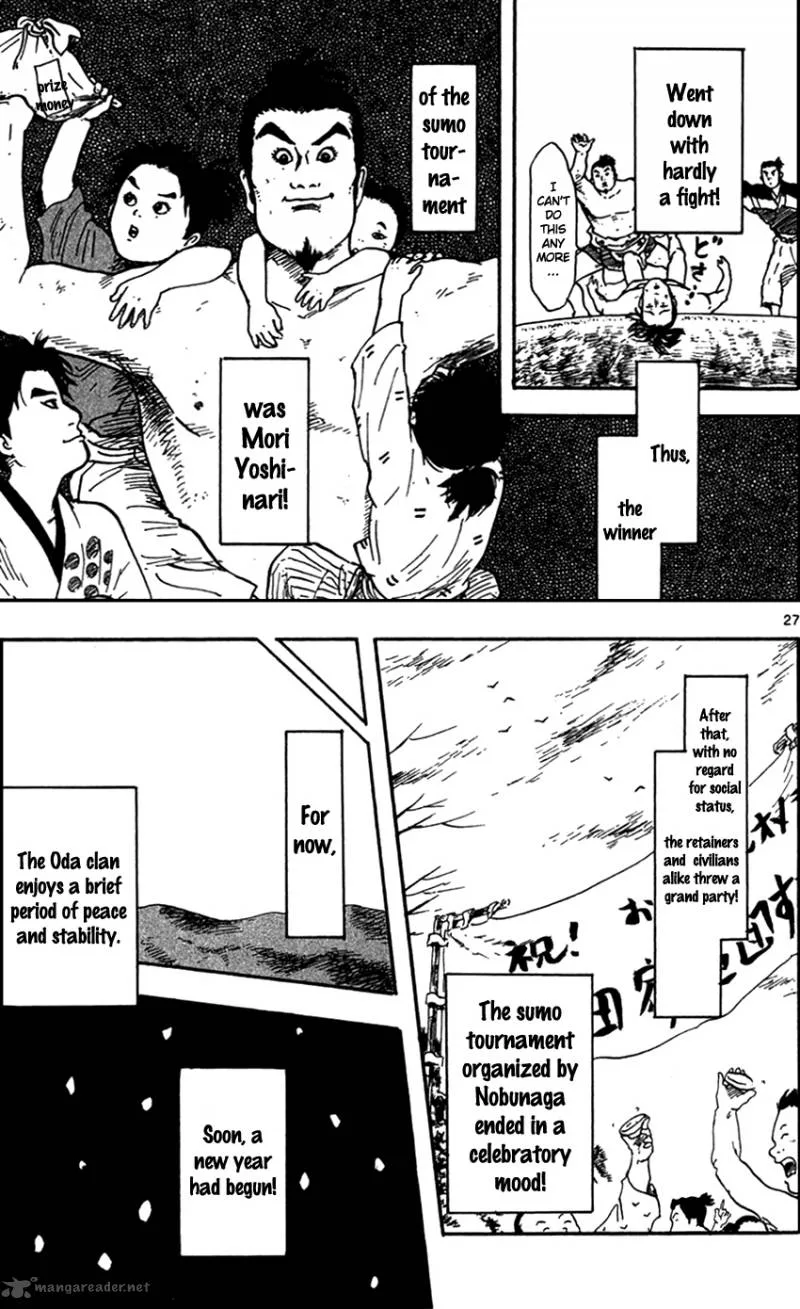 Nobunaga Kyousoukyoku Chapter 20 page 28