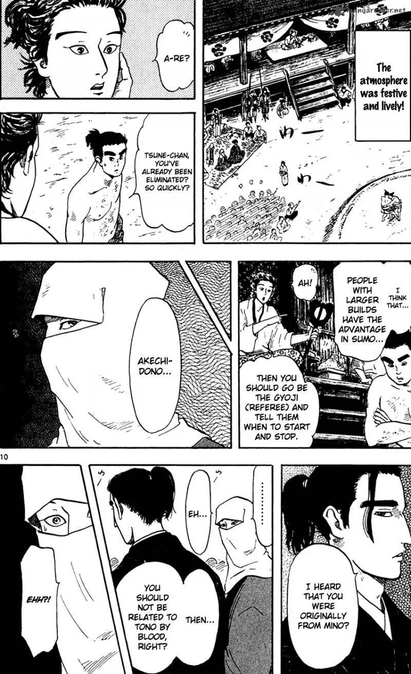 Nobunaga Kyousoukyoku Chapter 20 page 11