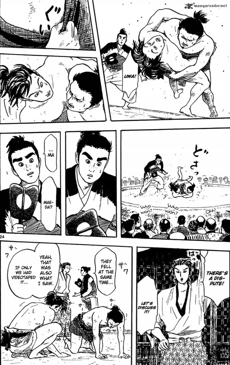 Nobunaga Kyousoukyoku Chapter 20 page 25