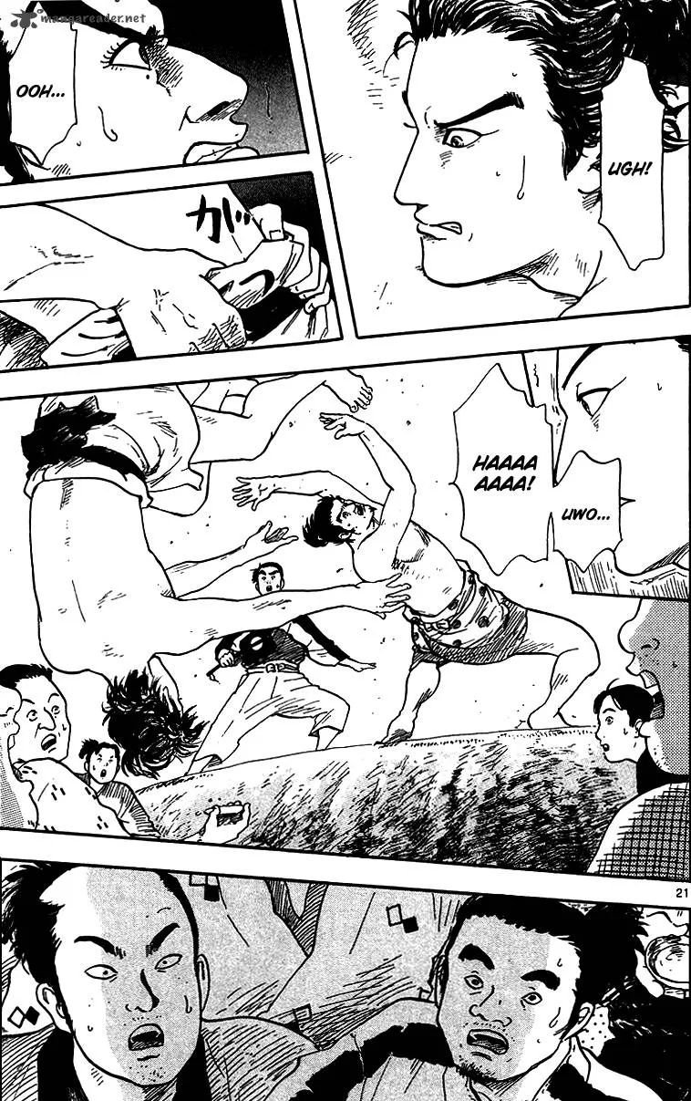 Nobunaga Kyousoukyoku Chapter 20 page 22