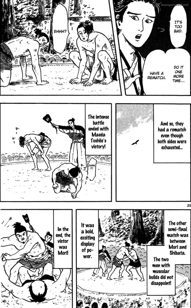 Nobunaga Kyousoukyoku Chapter 20 page 26