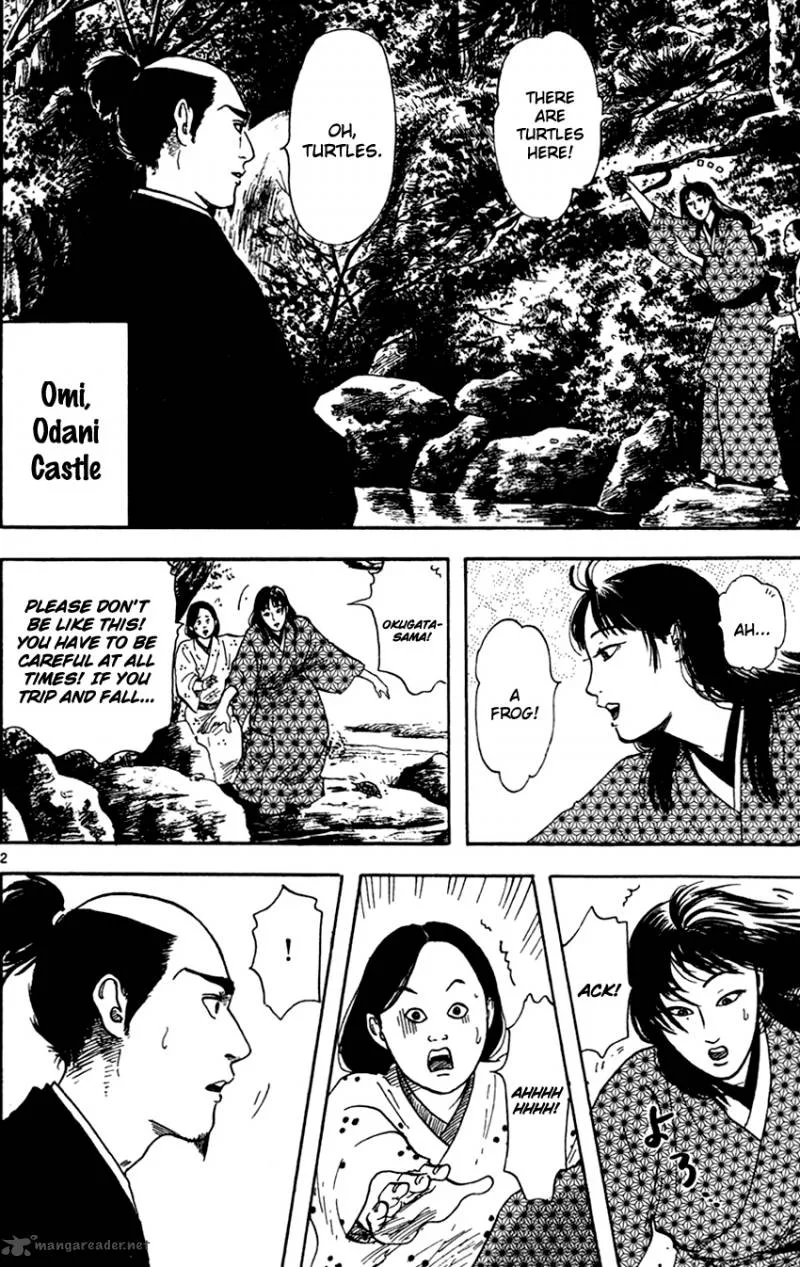 Nobunaga Kyousoukyoku Chapter 20 page 3