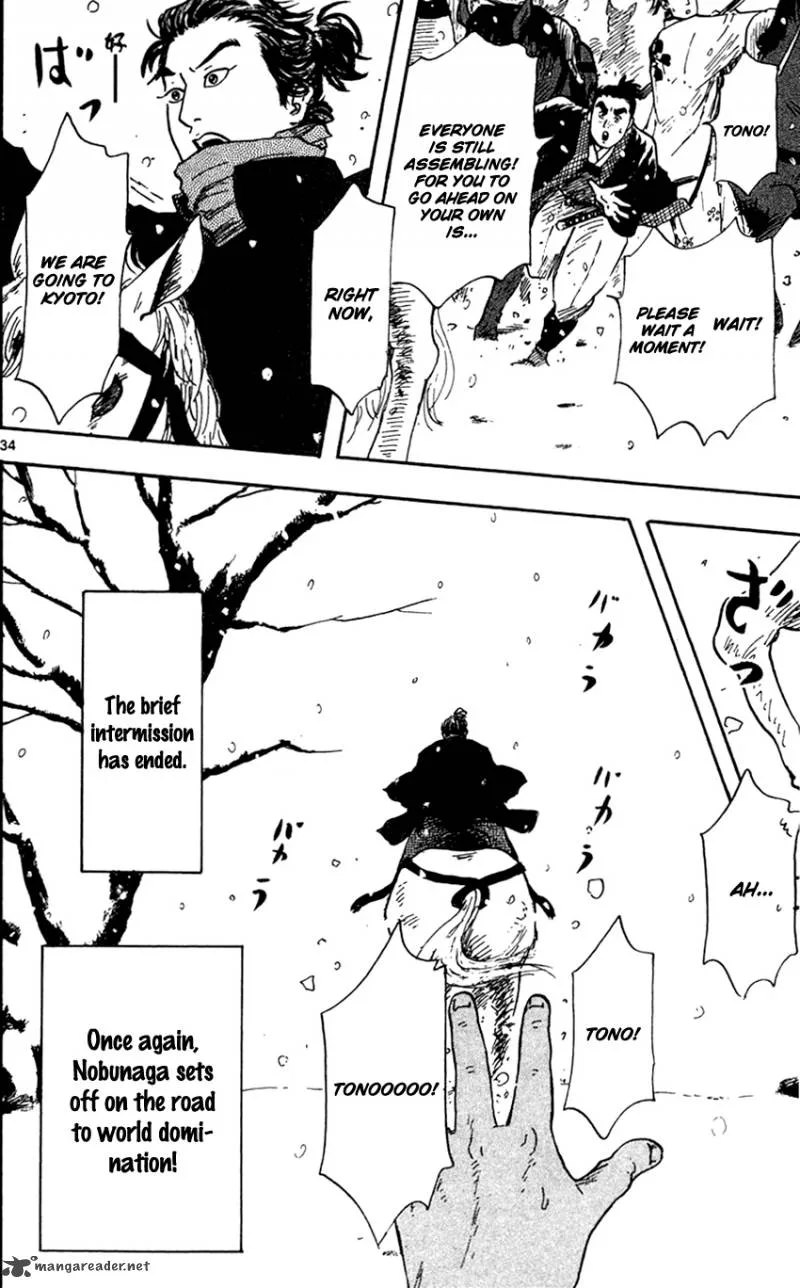 Nobunaga Kyousoukyoku Chapter 20 page 35