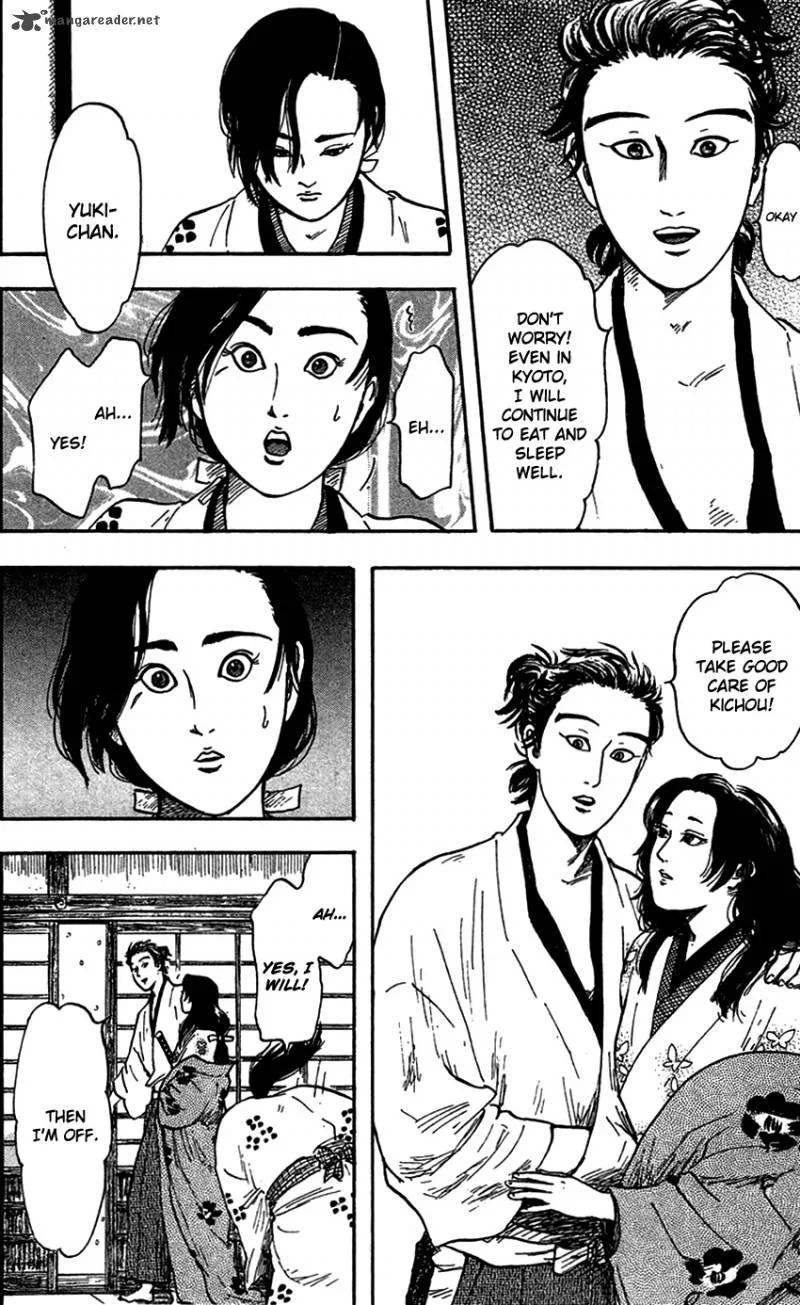 Nobunaga Kyousoukyoku Chapter 20 page 33