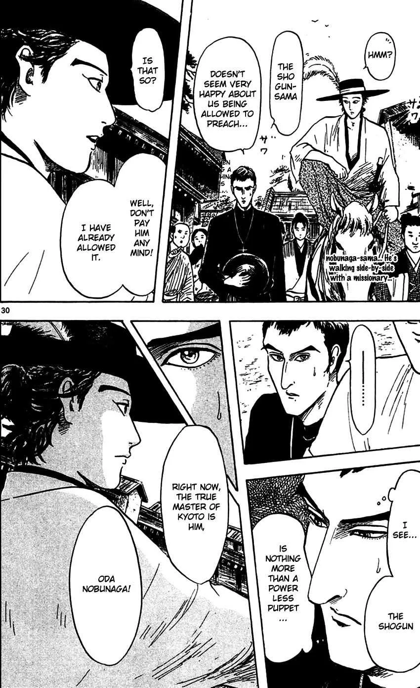 Nobunaga Kyousoukyoku Chapter 21 page 30
