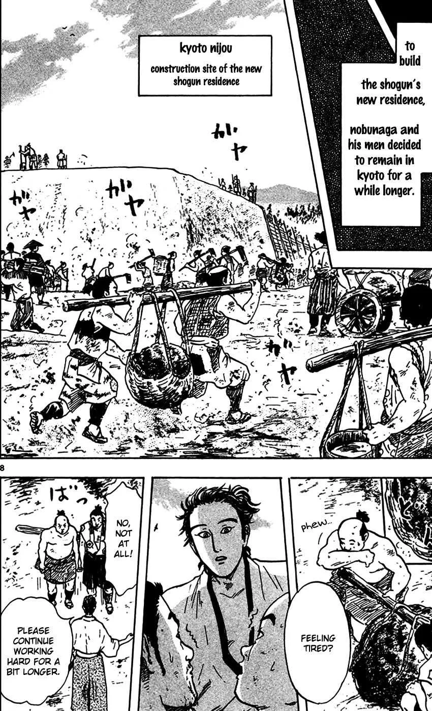 Nobunaga Kyousoukyoku Chapter 21 page 8
