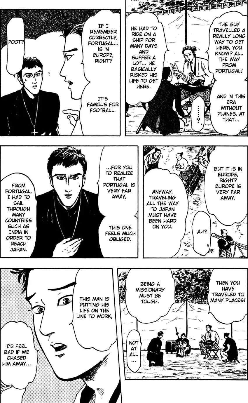 Nobunaga Kyousoukyoku Chapter 21 page 17
