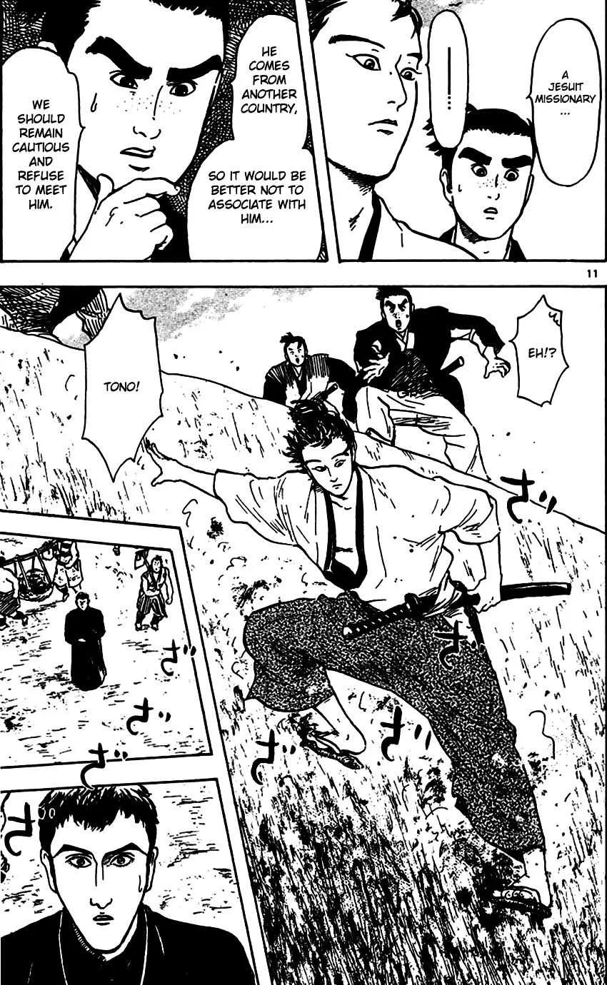 Nobunaga Kyousoukyoku Chapter 21 page 11