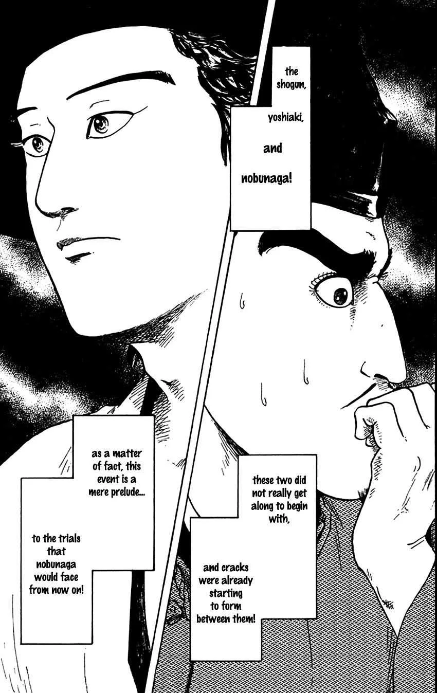 Nobunaga Kyousoukyoku Chapter 21 page 31