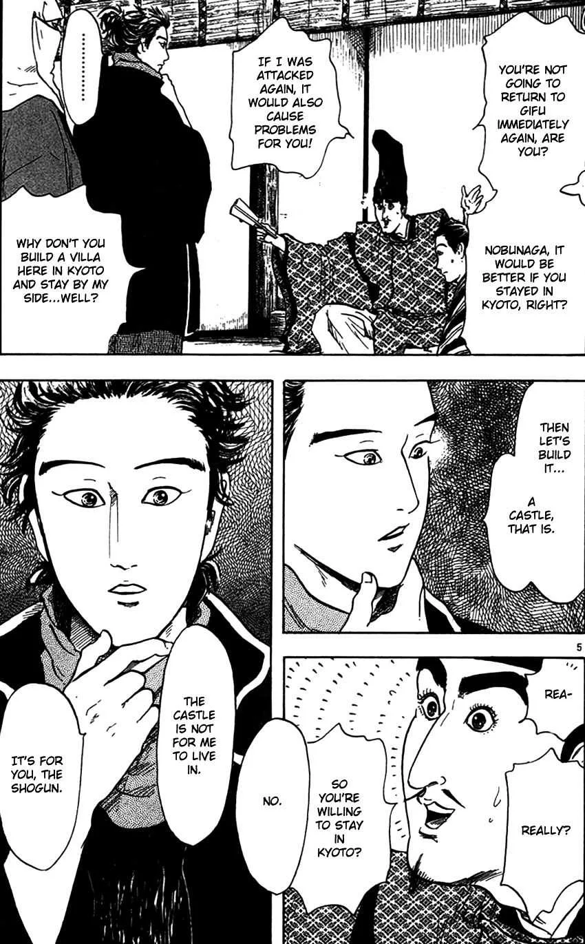 Nobunaga Kyousoukyoku Chapter 21 page 5