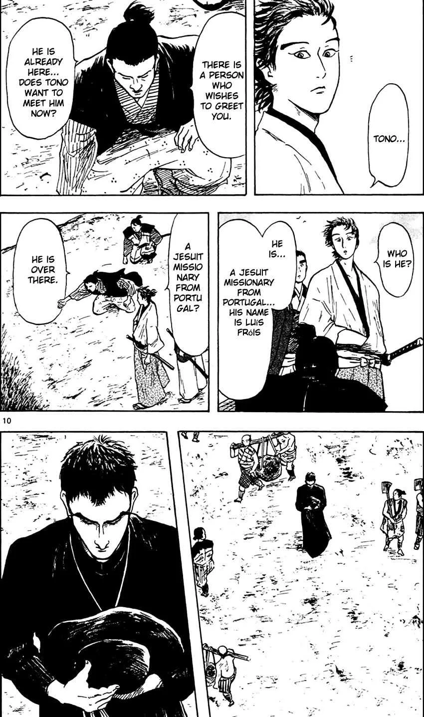 Nobunaga Kyousoukyoku Chapter 21 page 10
