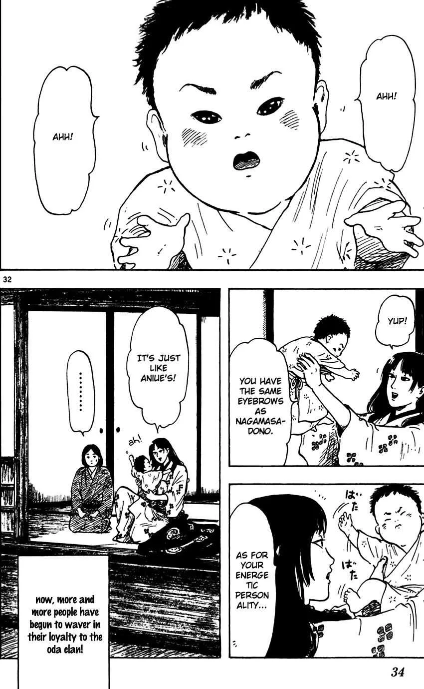 Nobunaga Kyousoukyoku Chapter 22 page 35