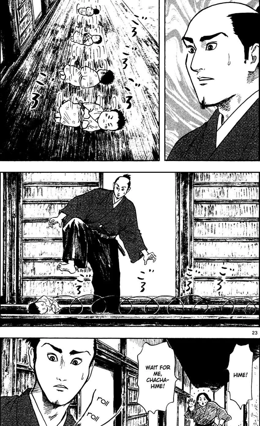 Nobunaga Kyousoukyoku Chapter 22 page 26