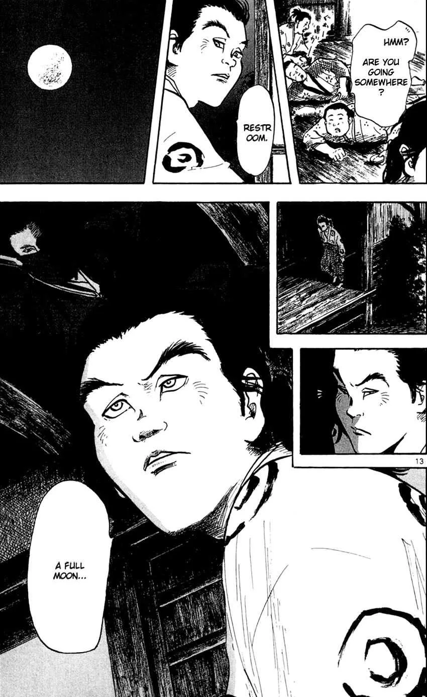 Nobunaga Kyousoukyoku Chapter 22 page 16